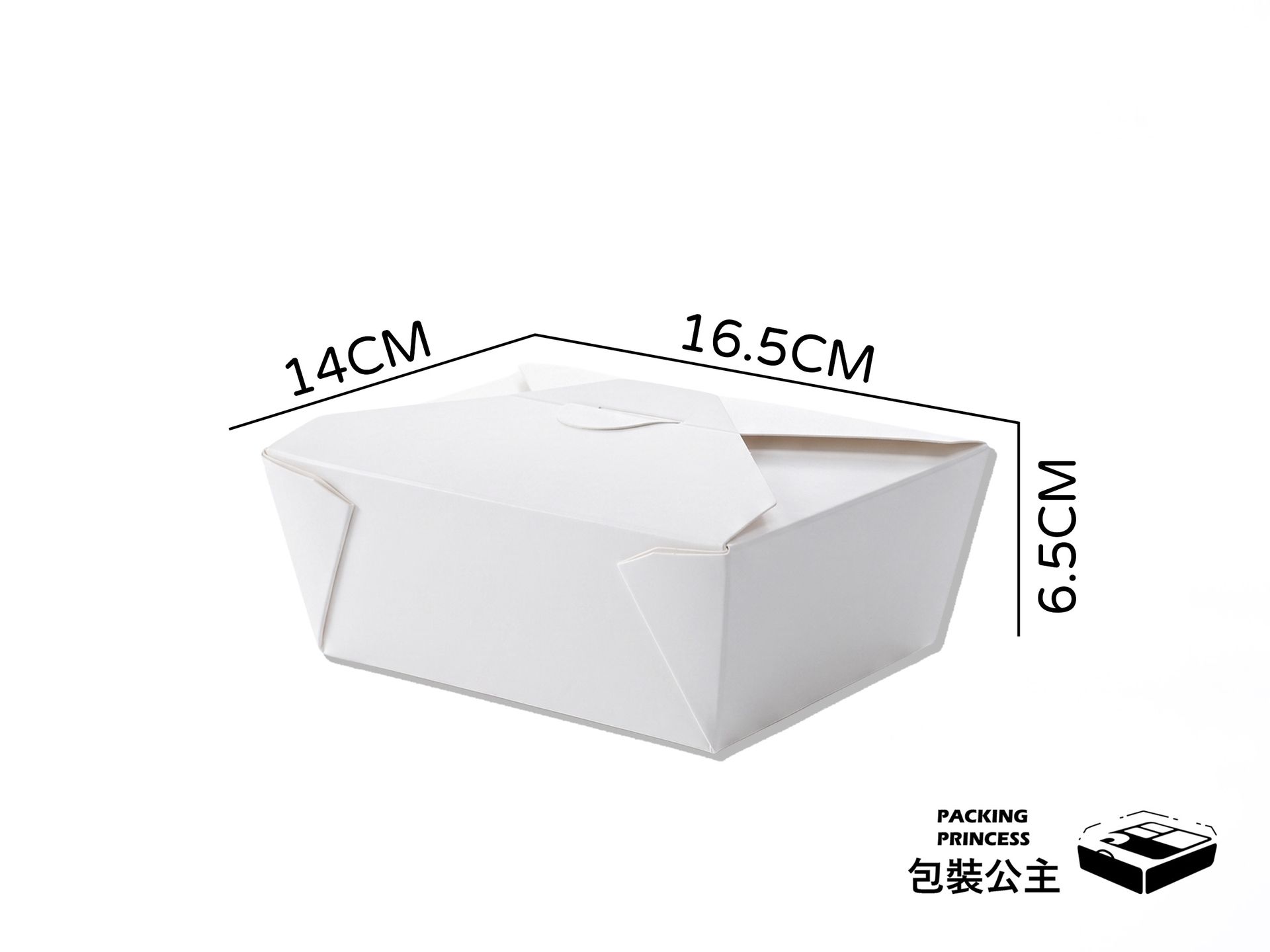 JD-605 | 美式 45盎司自扣盒 1350cc 早午餐盒 白色，單品白色自扣餐盒開啟展示，提供大容量外帶紙盒選擇。