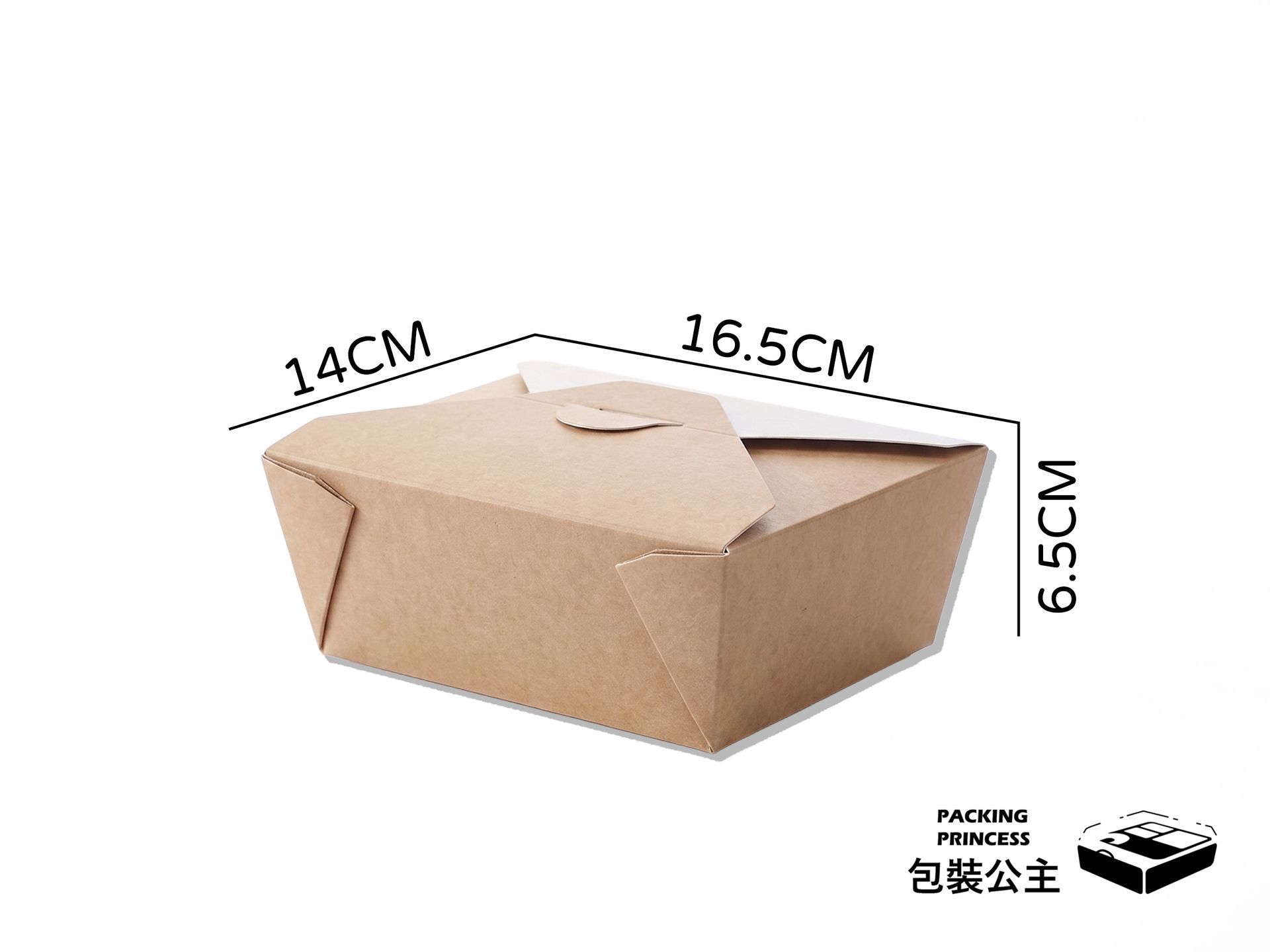 JD-605K | 美式 45盎司自扣盒 1350cc 早午餐盒 牛皮色，單品牛皮色餐盒開啟展示，提供環保外帶紙盒選擇。