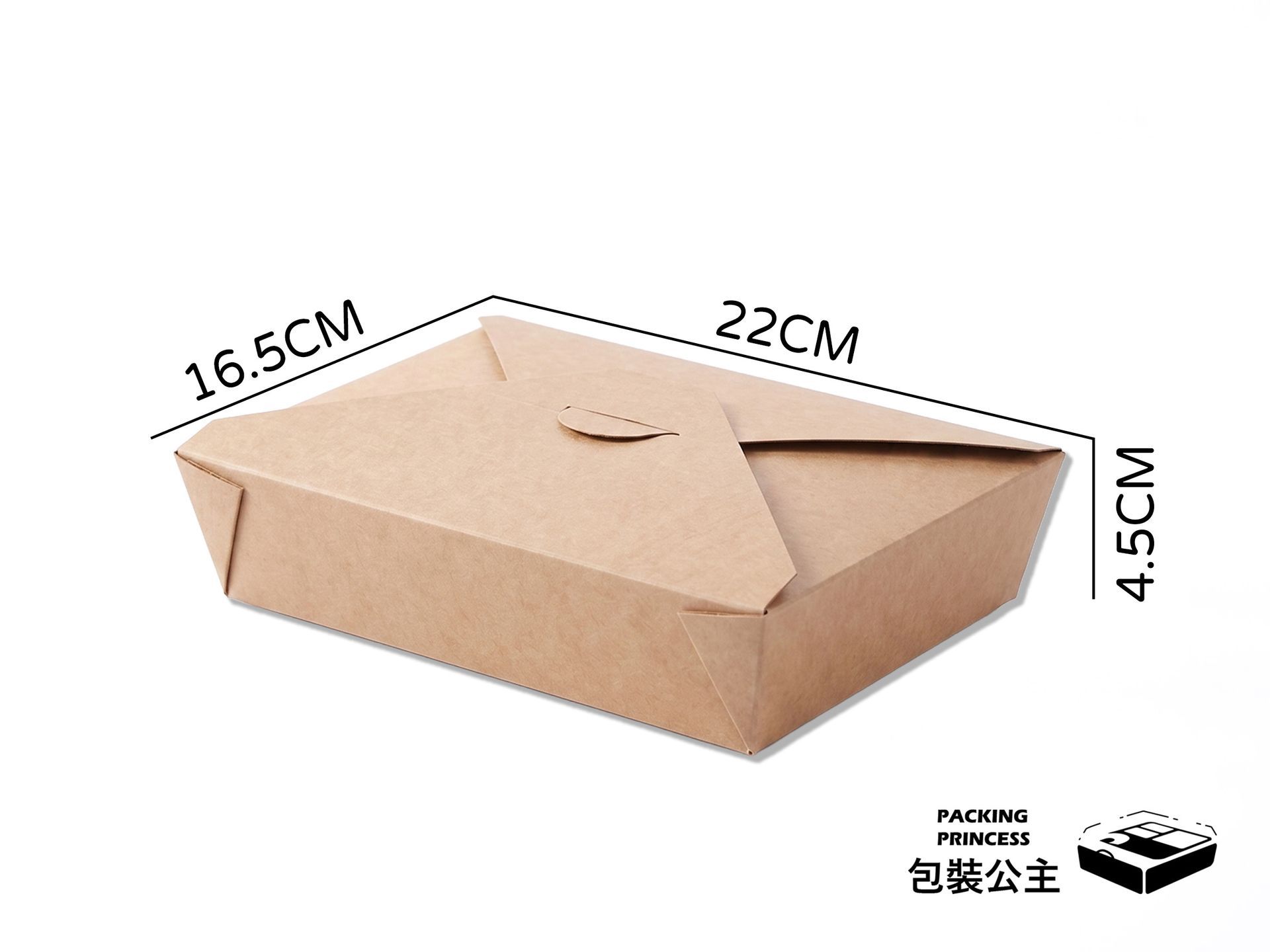 JD-606K | 美式 49盎司餐盒 1470cc 早午餐盒...，單品牛皮色大容量美式餐盒開啟展示，提供環保外帶紙盒選擇。
