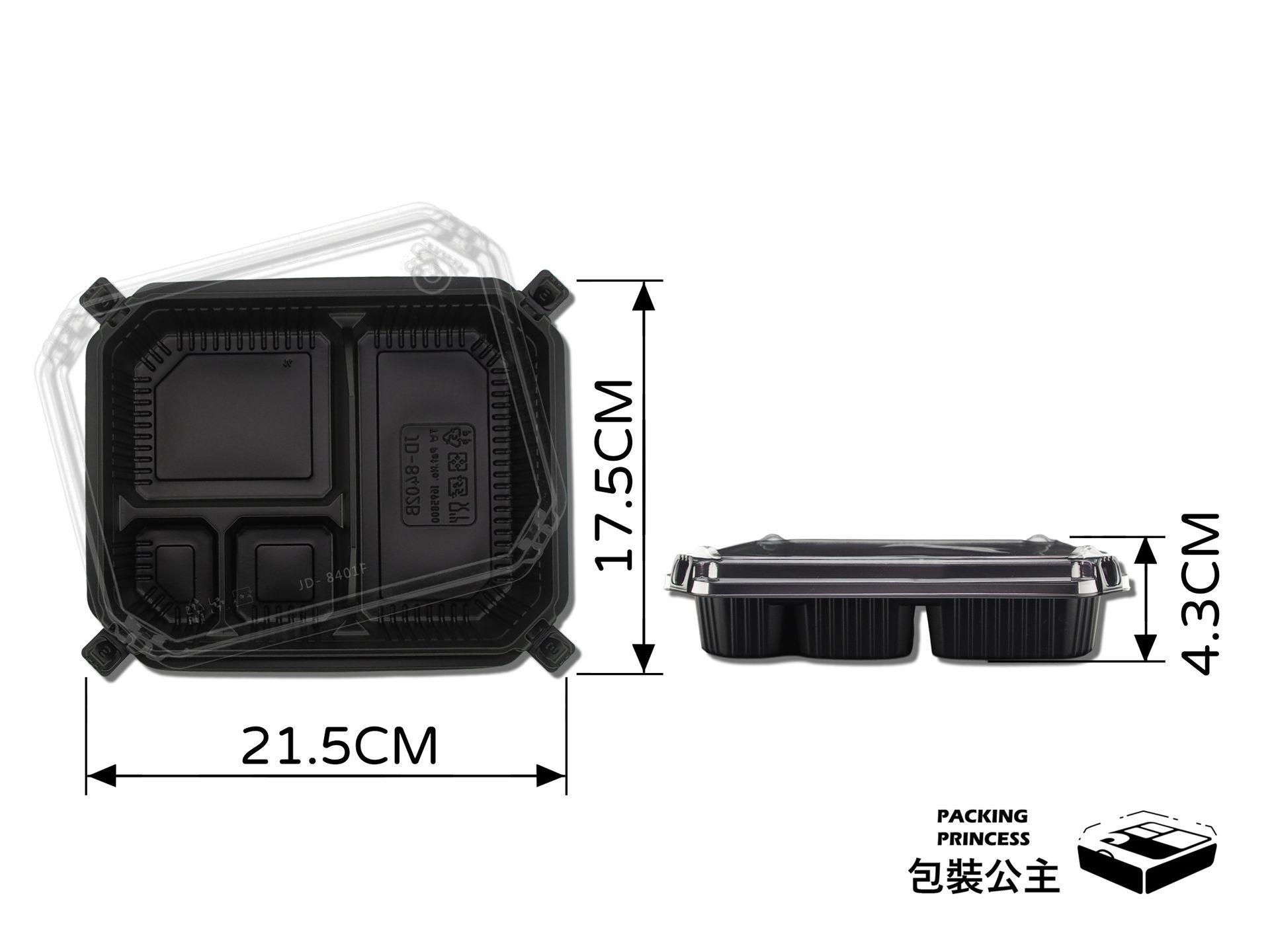 JD-8402 新款自扣式四格餐盒：一體式防漏扣環設計，免用橡皮筋，適合健康便當、水煮餐與健身餐外送使用