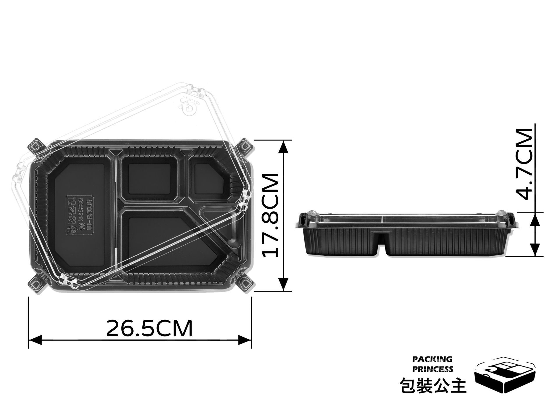 JD-8501 自扣式五格餐盒，提供 50 組裝包裝，專利自扣設計確保外帶餐點安全，適合各式餐飲使用。