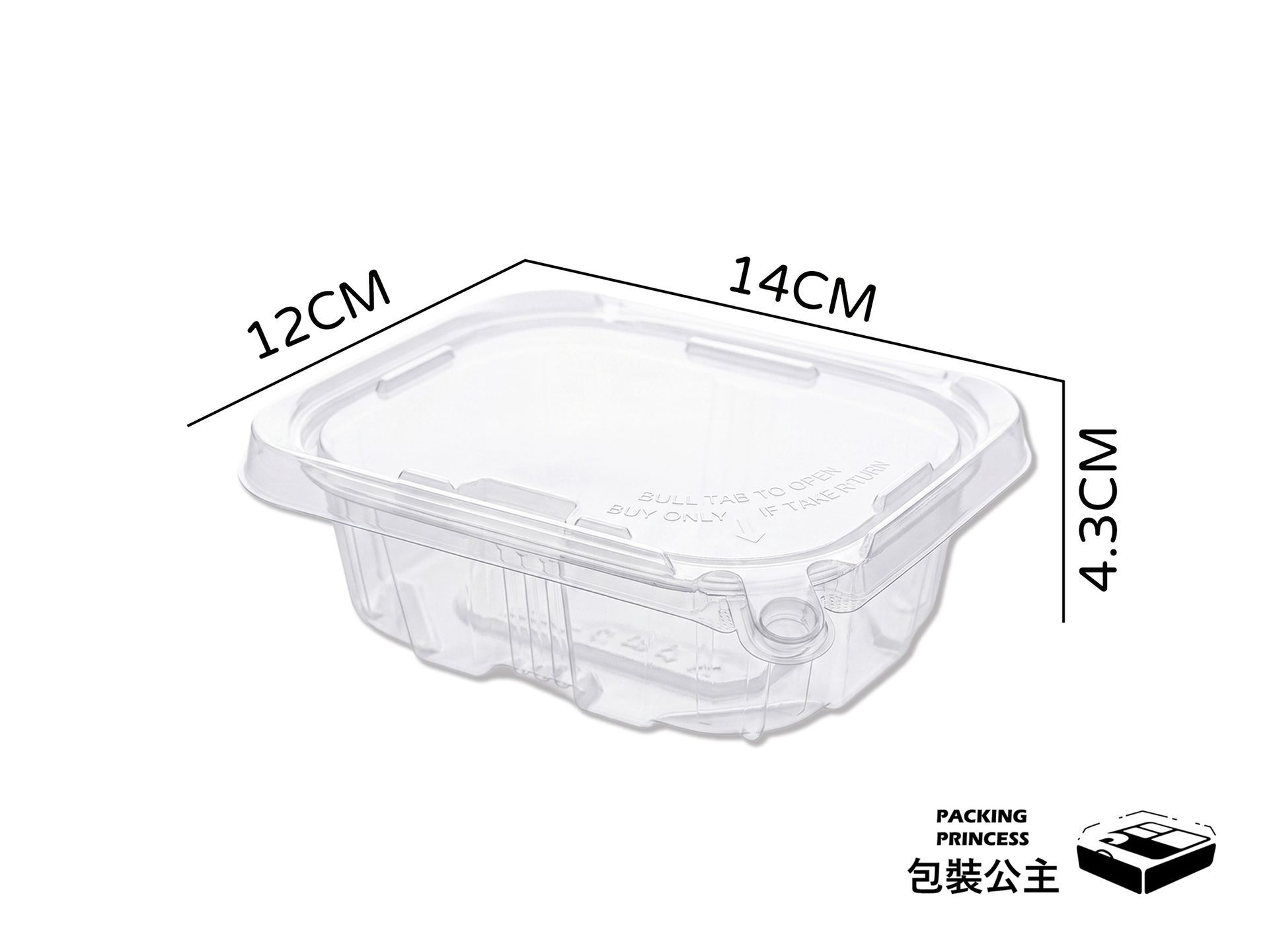 PLS-12 高透明防偷吃餐盒，容量 360cc，採用安全卡扣設計，保護外帶餐點。