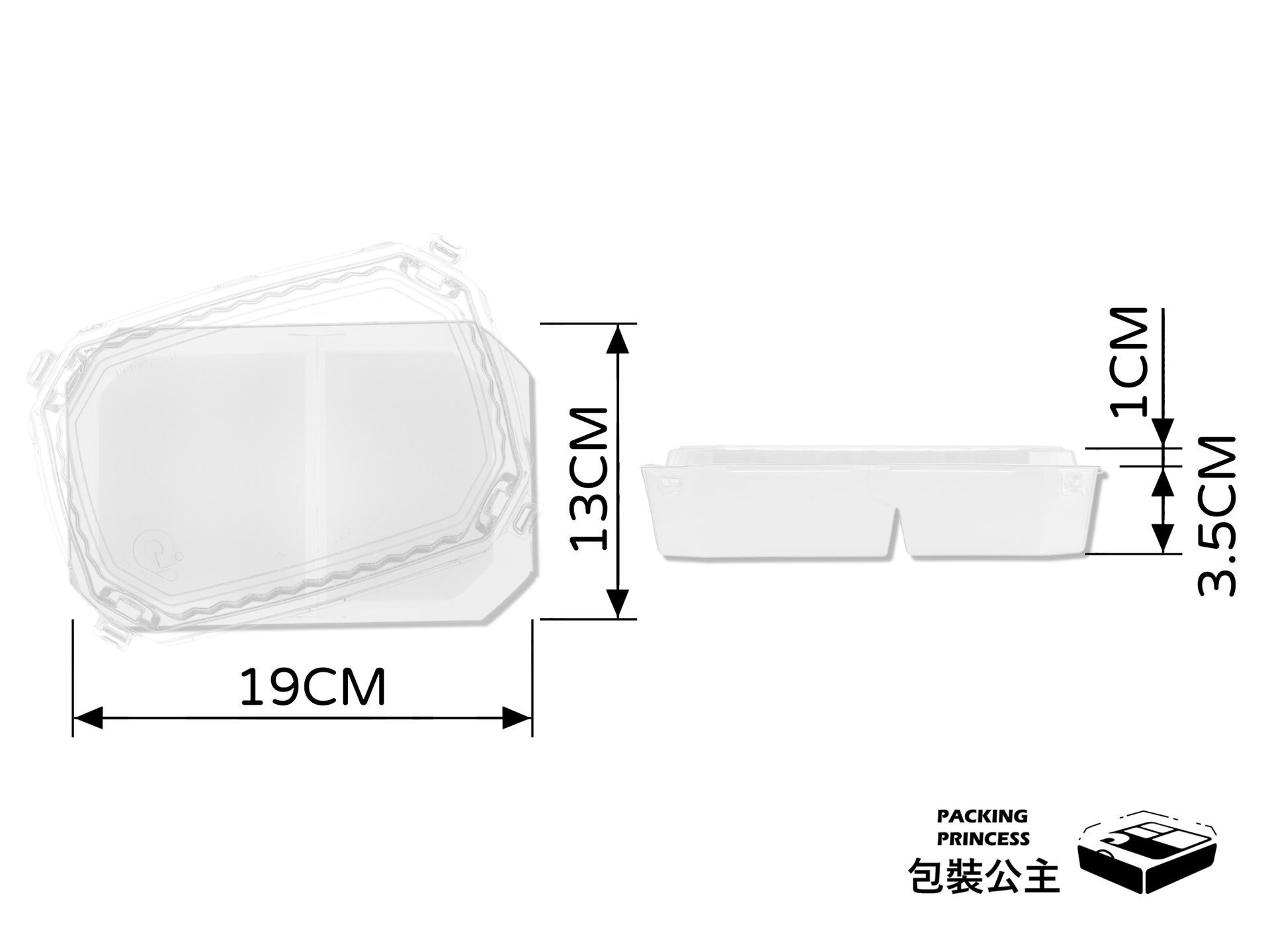 R85-2L 兩格紙餐盒自扣式：專利防漏設計，白色極簡質感，適合外帶雙拼輕食、水煮餐或日式小菜，防護性極佳