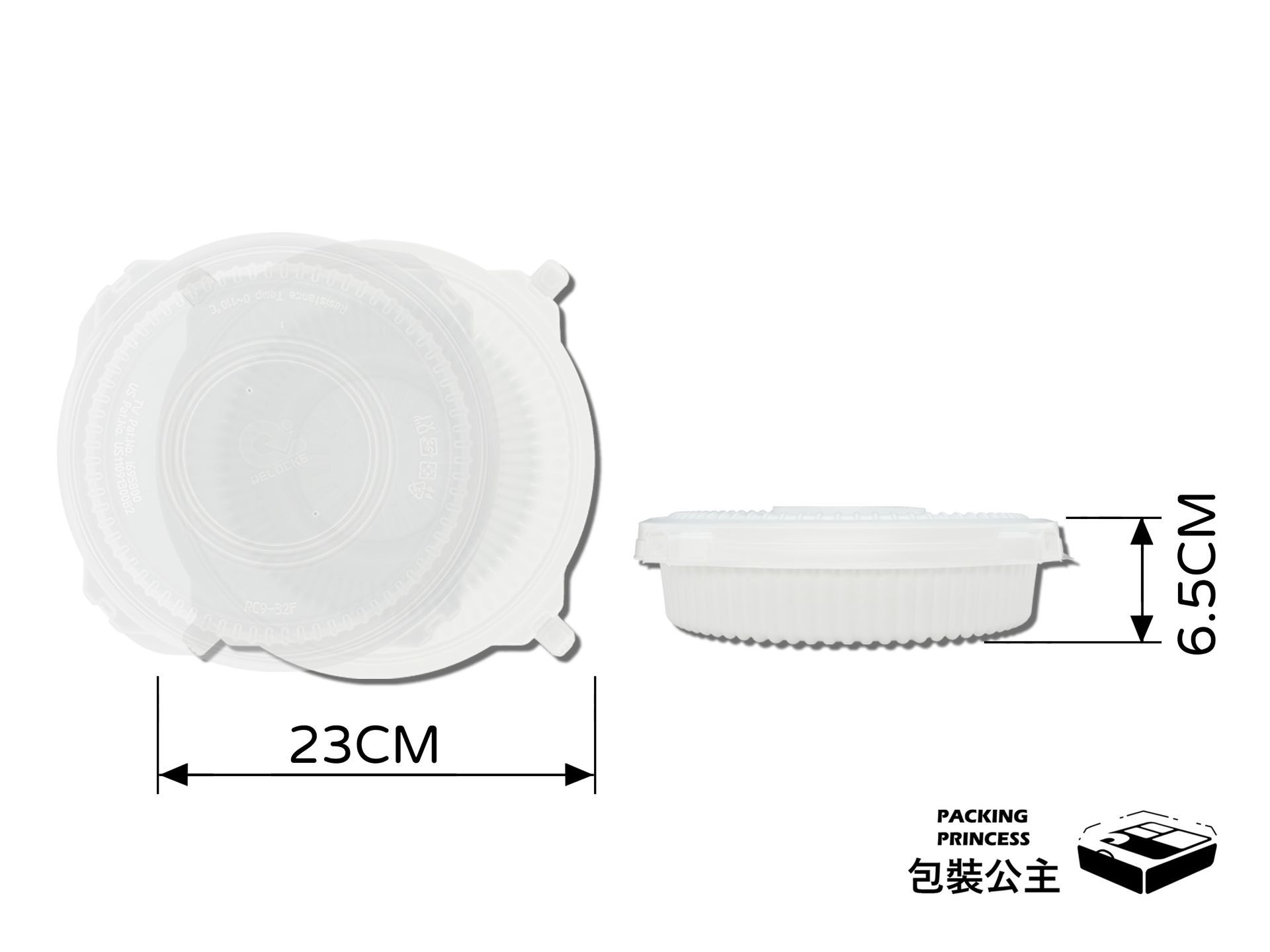 RC9-14 8吋自扣微波圓盤組:質感白色底盤搭配高透蓋,可微波加熱,適合年菜外帶、佛跳牆、圓盤合菜等高級餐點包裝