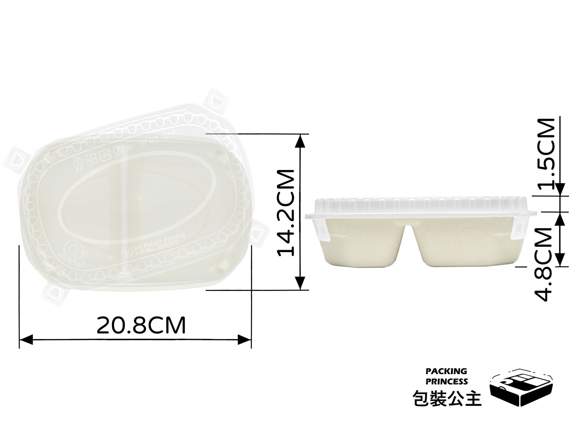 RFR2-01 紙漿植物纖維兩格自扣式餐盒：長型分隔設計，天然環保材質，適合輕食、早午餐與日式外帶餐點使用