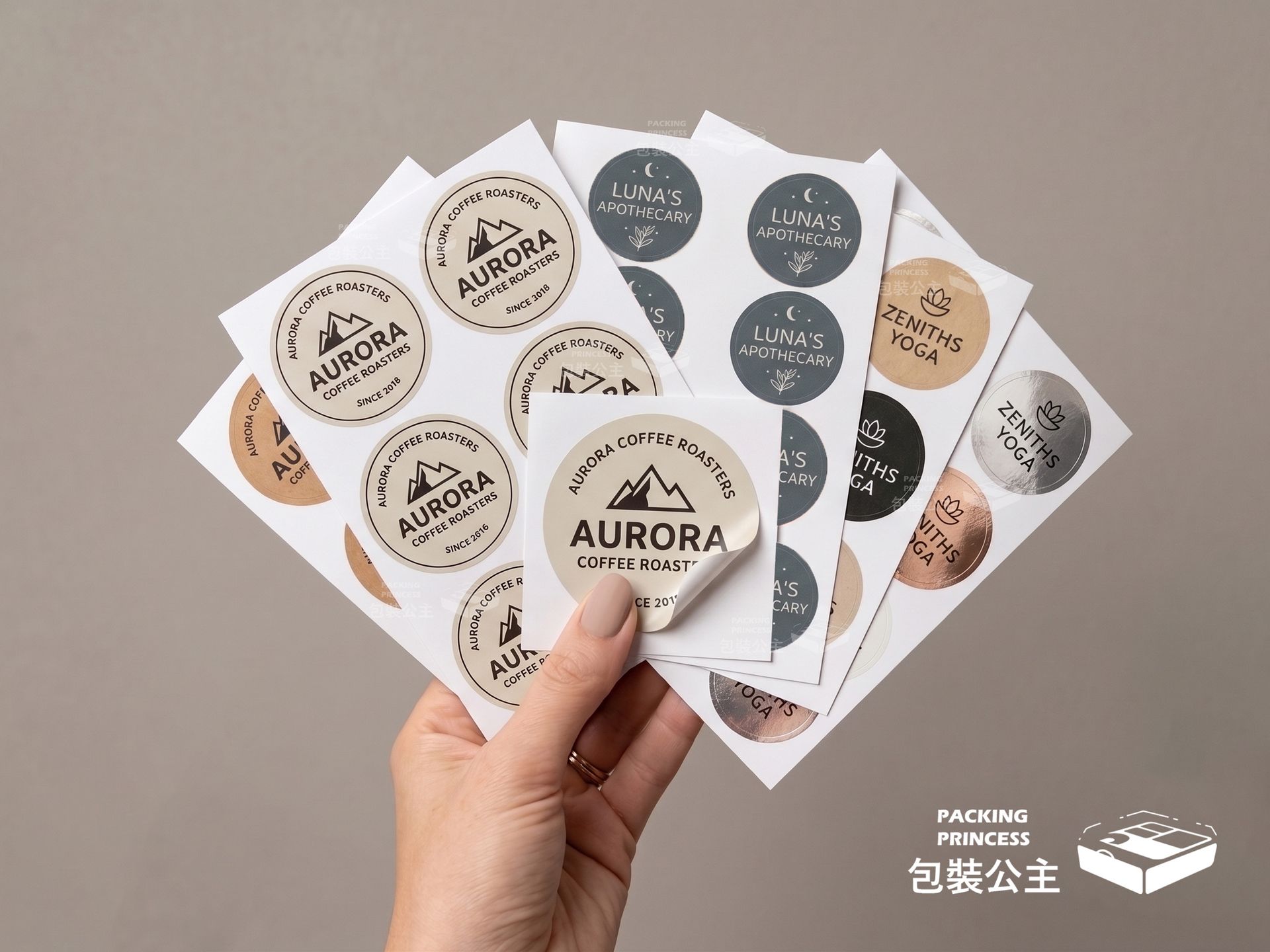 包裝公主|客製化品牌貼紙印刷服務,少量500枚即可製作,打造專屬精品包裝標識