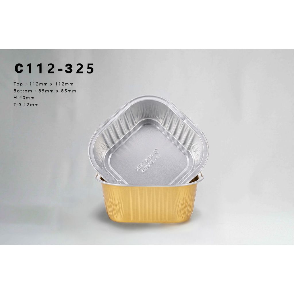 C112/325 | 325cc 雙色加厚方形鋁箔盒 (50入),C112-325 方形雙色鋁箔盒產品包裝與規格標示,提供 50 入批發包裝選擇,滿足餐飲業者大量採購需求。