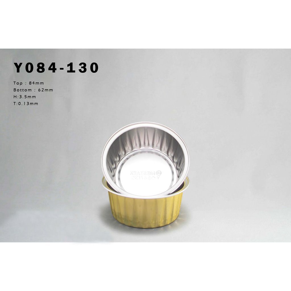 Y084-130 圓形鋁箔盅詳細規格:130cc 容量標註,底徑 6.2cm,適合外帶精緻沾醬、手作甜點與飯店自助餐小點包裝