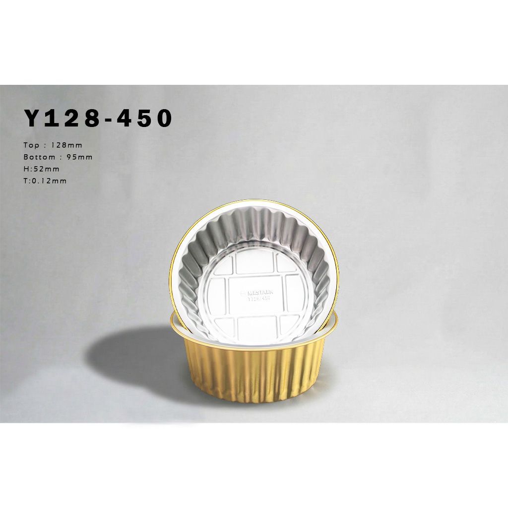 Y128-450 圓形鋁箔皿詳細規格:450cc 容量標註,底徑 9.2cm,專業加厚雙色鋁箔結構,適合飯店外帶與精緻餐飲包裝