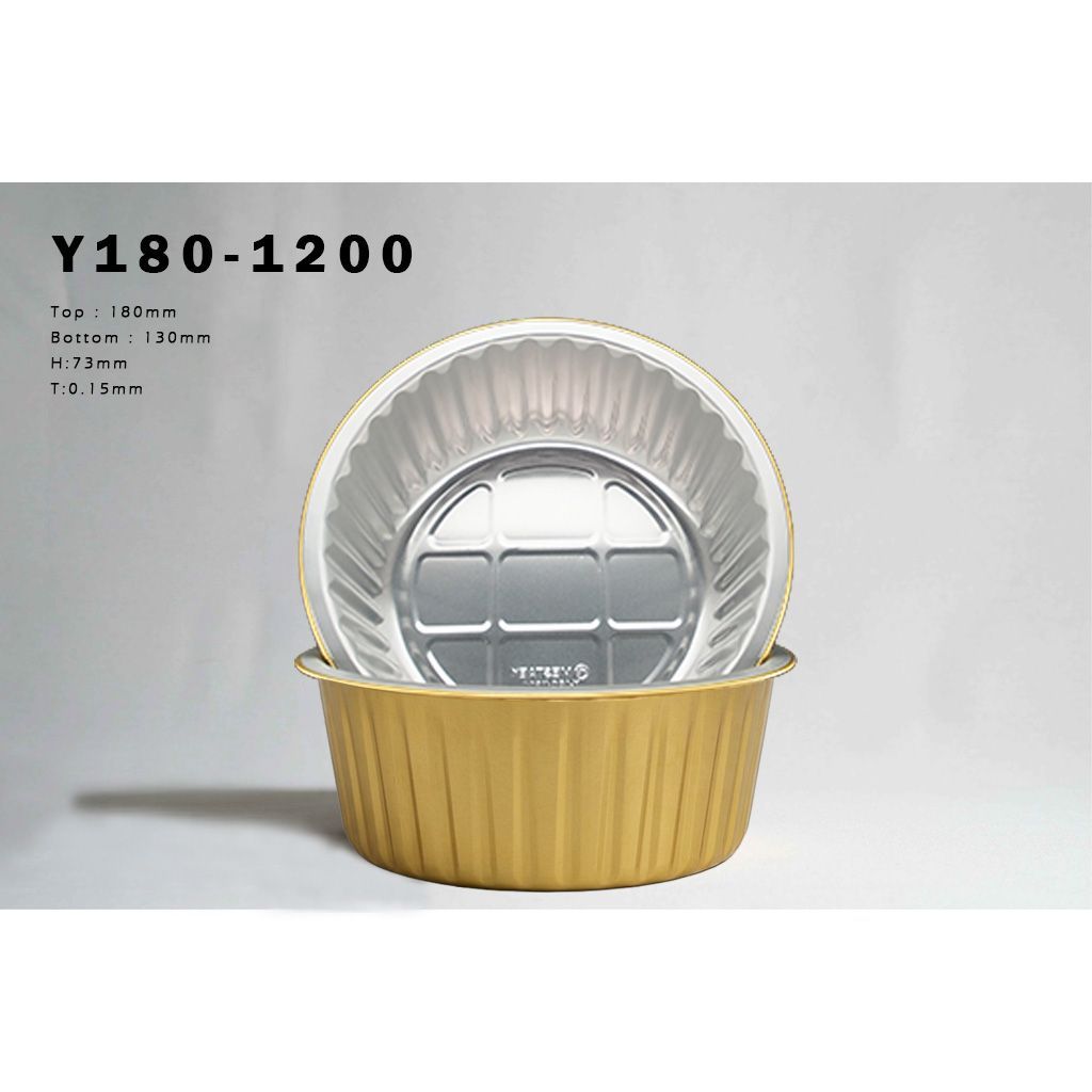 Y180-1200 金色圓型鋁箔皿詳細規格:1200cc 大容量,專業加厚材質,適合外帶火鍋、大份量湯品與商業餐飲包裝需求