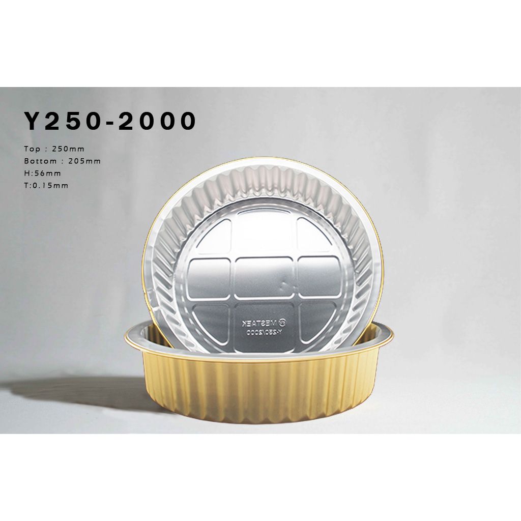 Y250-2500 專業加厚金色鋁箔底盒(不含蓋):2500cc 大容量,耐高溫可微波烤箱,適合烘焙加工、烤肉拼盤與食材盛裝