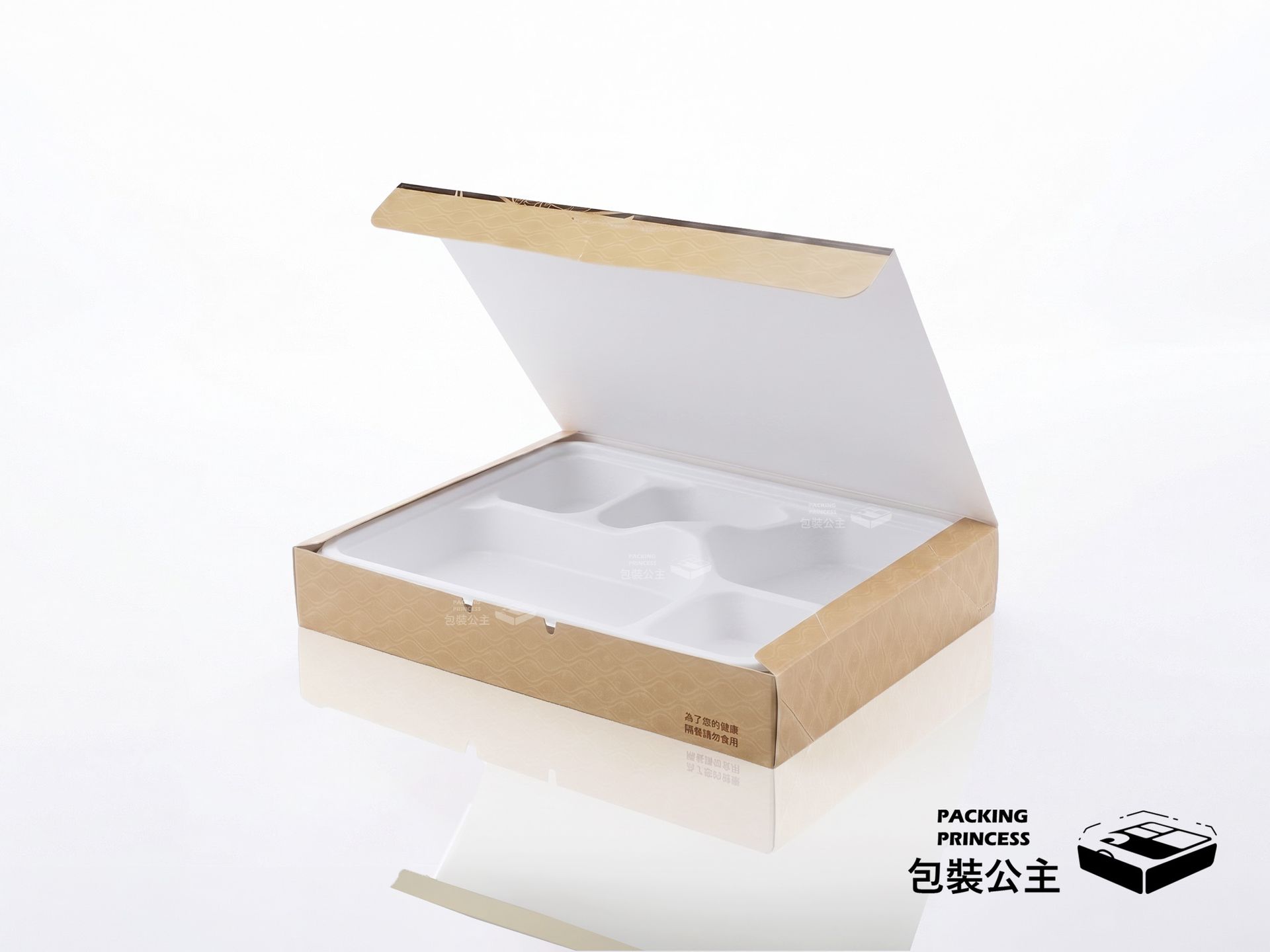9070系列禮盒式餐盒夜櫻版，高品質外帶禮盒，適合精品餐點包裝