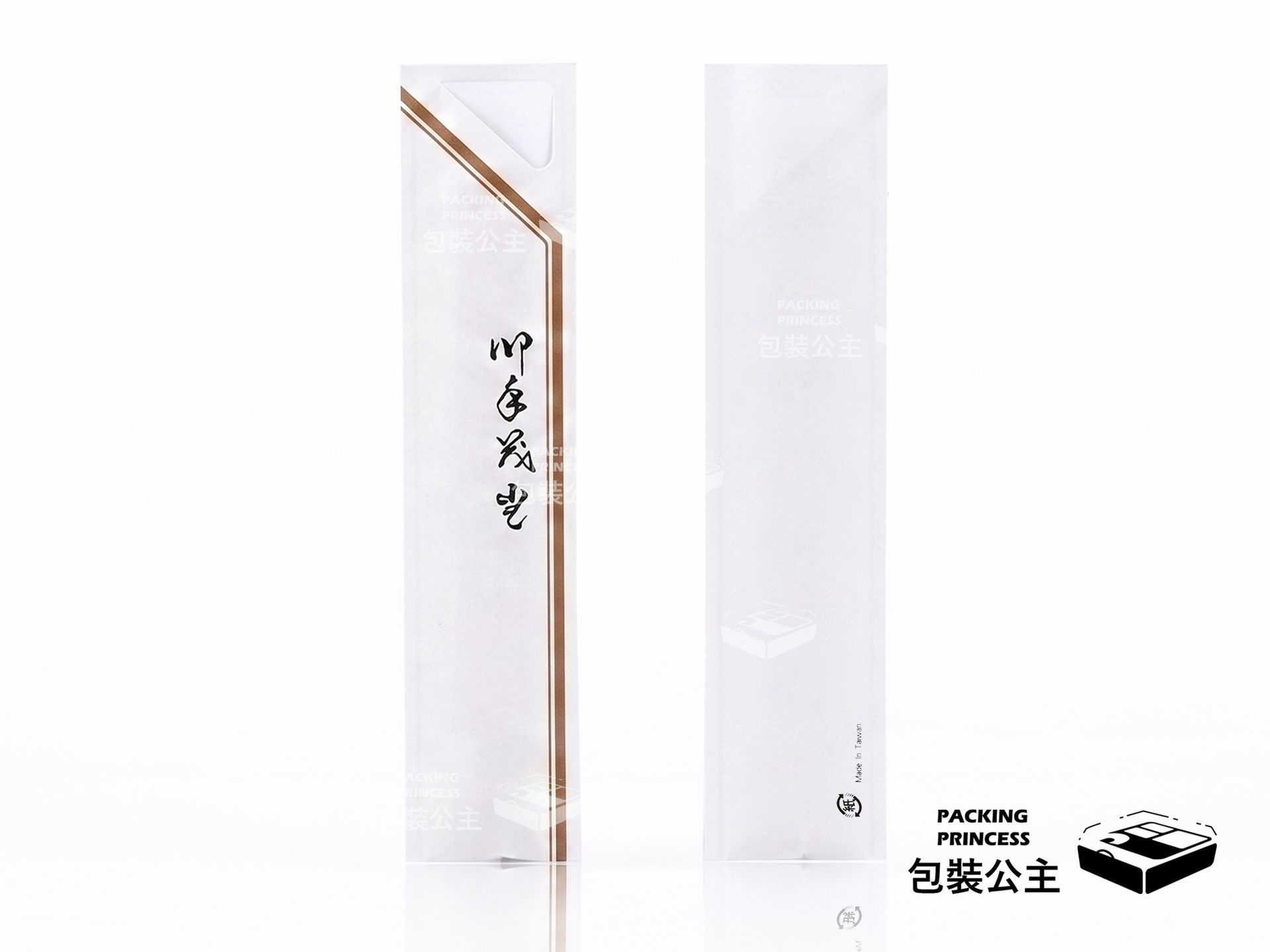 JD-16 御手茂登日式藝術筷套：3.2x19cm，簡約书法風格印刷，適合日式料理店、壽司專賣店與禪風素食餐廳，展現內斂美學
