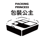 包裝公主 PACKING PRINCESS - 專業環保餐盒與食品包裝容器供應商