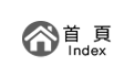 A black and white logo for index with a house in a circle.
