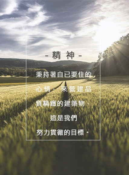 A person is standing in a field of wheat with the sun shining through the trees.