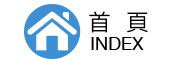 A blue circle with a house and the word index on it.