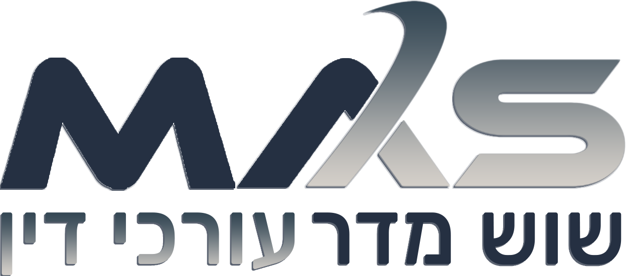 שוש מדר משרד עורכי דין