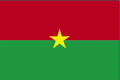Two equal horizontal bands of red (top) and green, with a yellow five-pointed star resting in the center