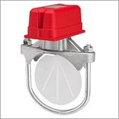 White wall-mounted alarm with yellow center beacon and red “ALERT” text on both sides