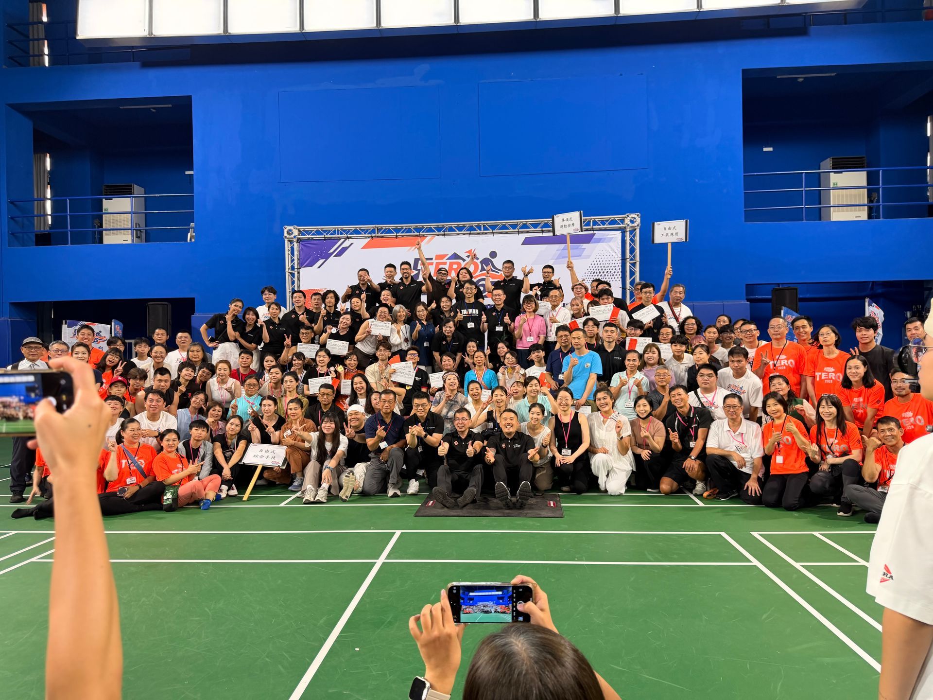台灣 TERO 2026 全體選手近百名，地區有日本﹑香港﹑馬來西亞與台灣本地