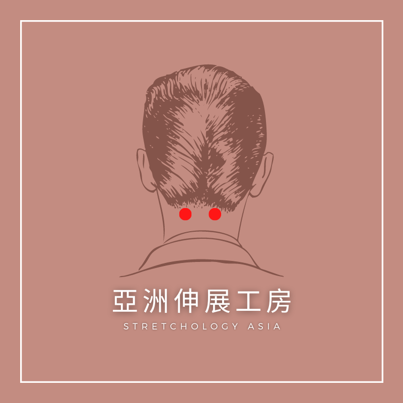 A drawing of a man 's neck with two red dots on it.