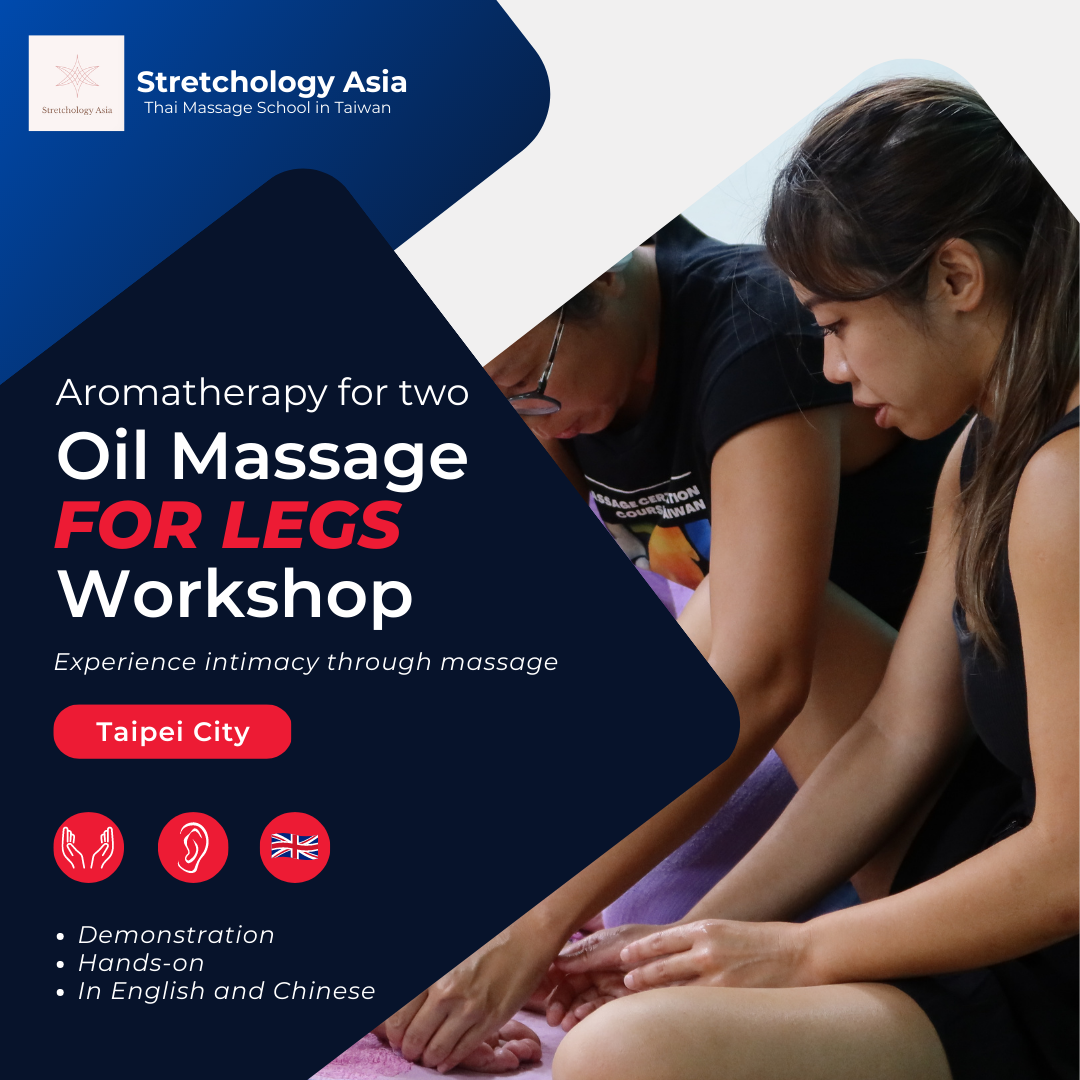 A poster for an aromatherapy for two oil massage for legs workshop