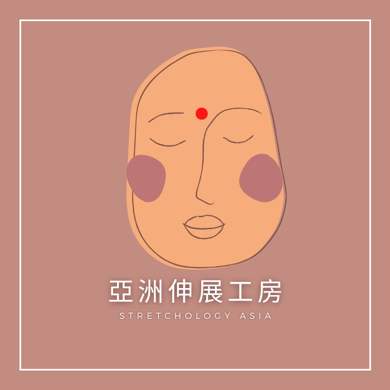 A drawing of a face with chinese writing on it