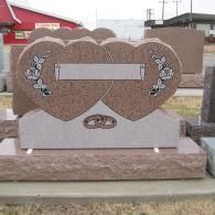 double monument