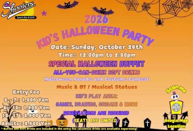 2026 Kids Halloween party flyer