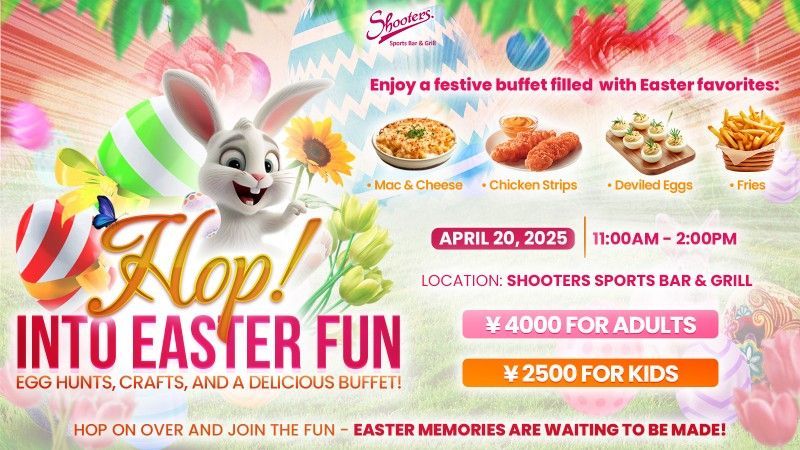 Kids Easter party flyer