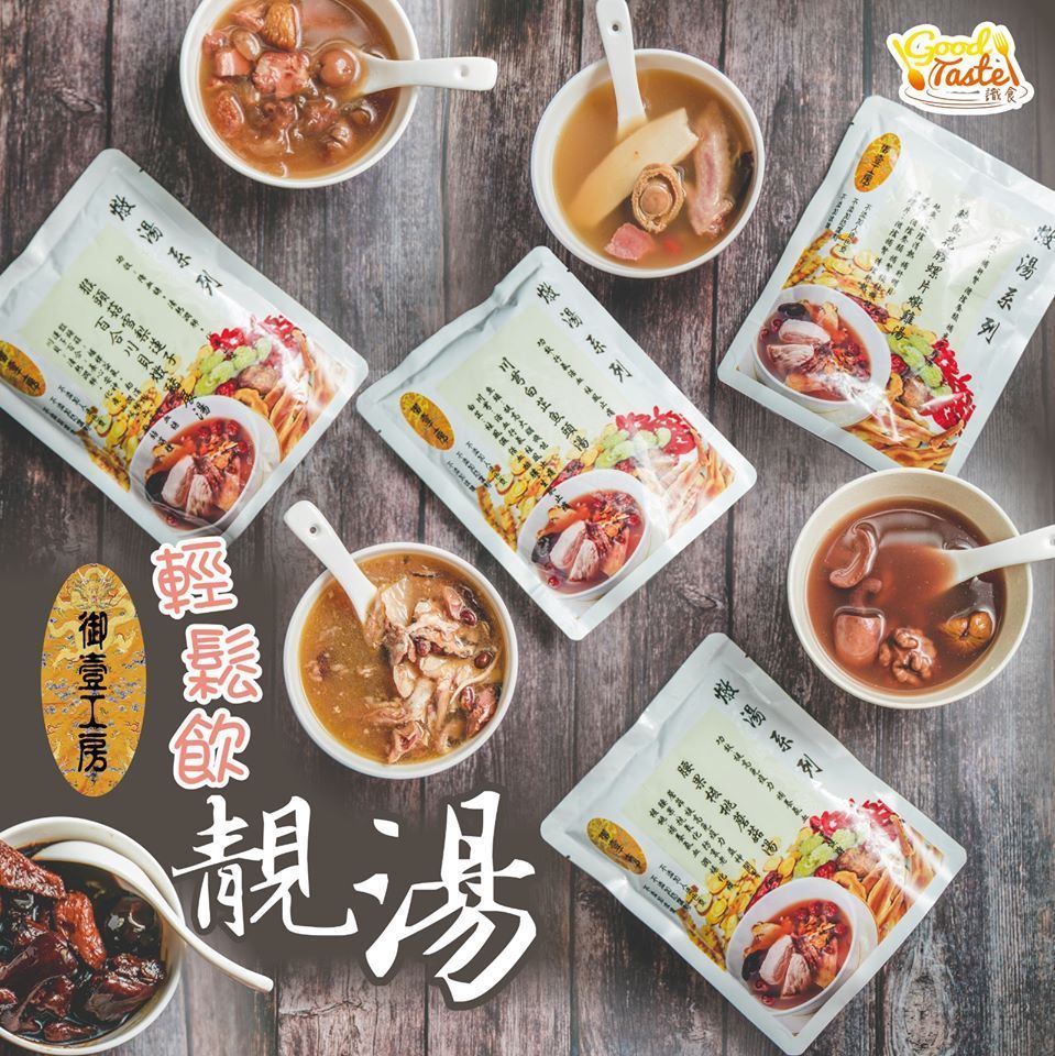 Assorted packaged soups and bowls on a wooden surface, ready to eat.