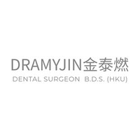 Logo for Dramyjin, Dental Surgeon. Text includes name in English and Chinese, with
