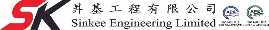 Logo of Sinkee Engineering Limited. Red