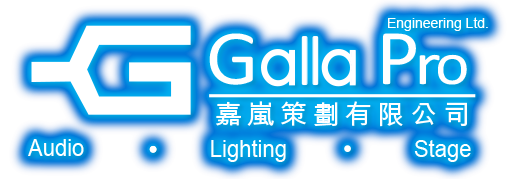 Logo of Galla Pro, a company providing audio, lighting, and stage services; blue and white color scheme.