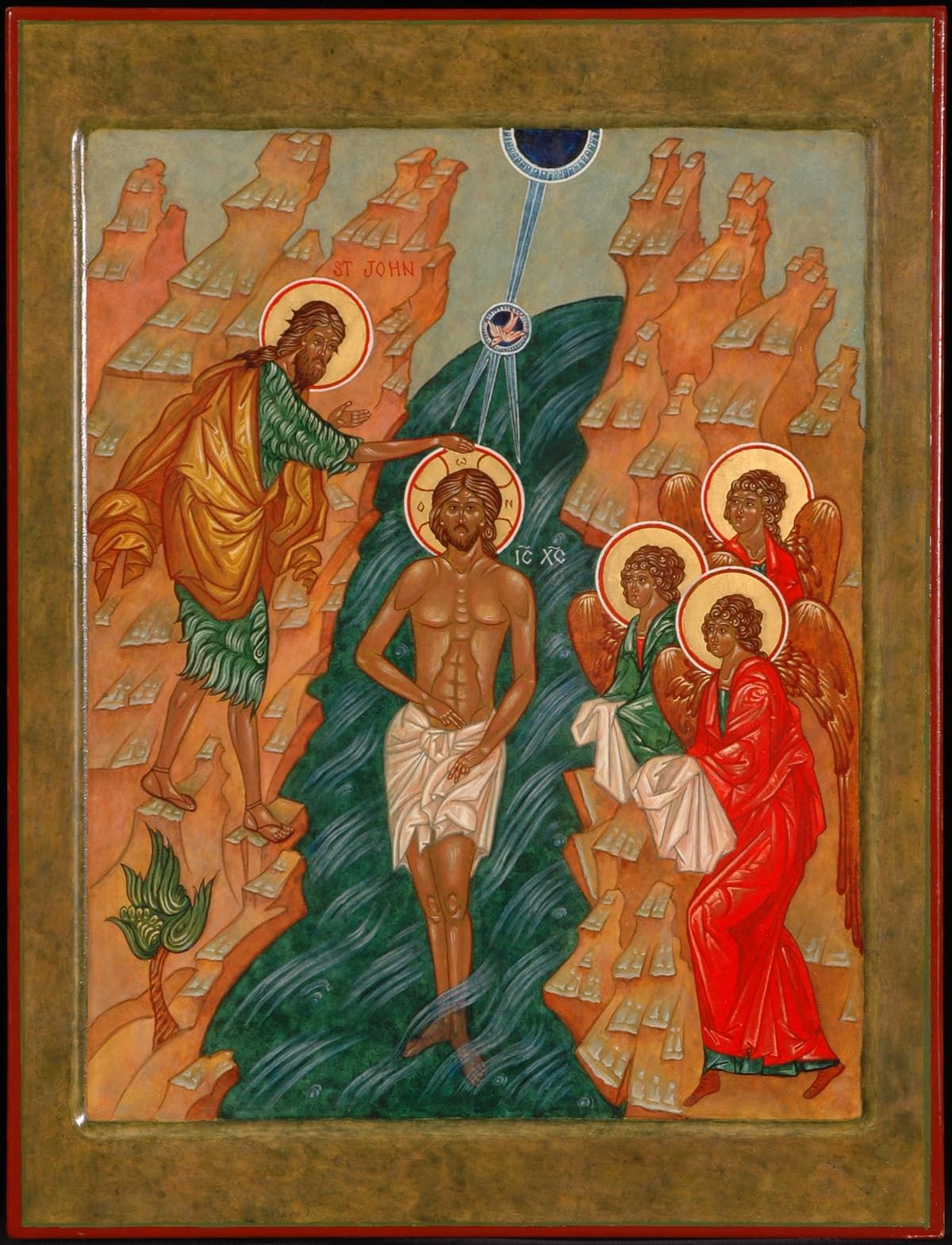 The Baptism
