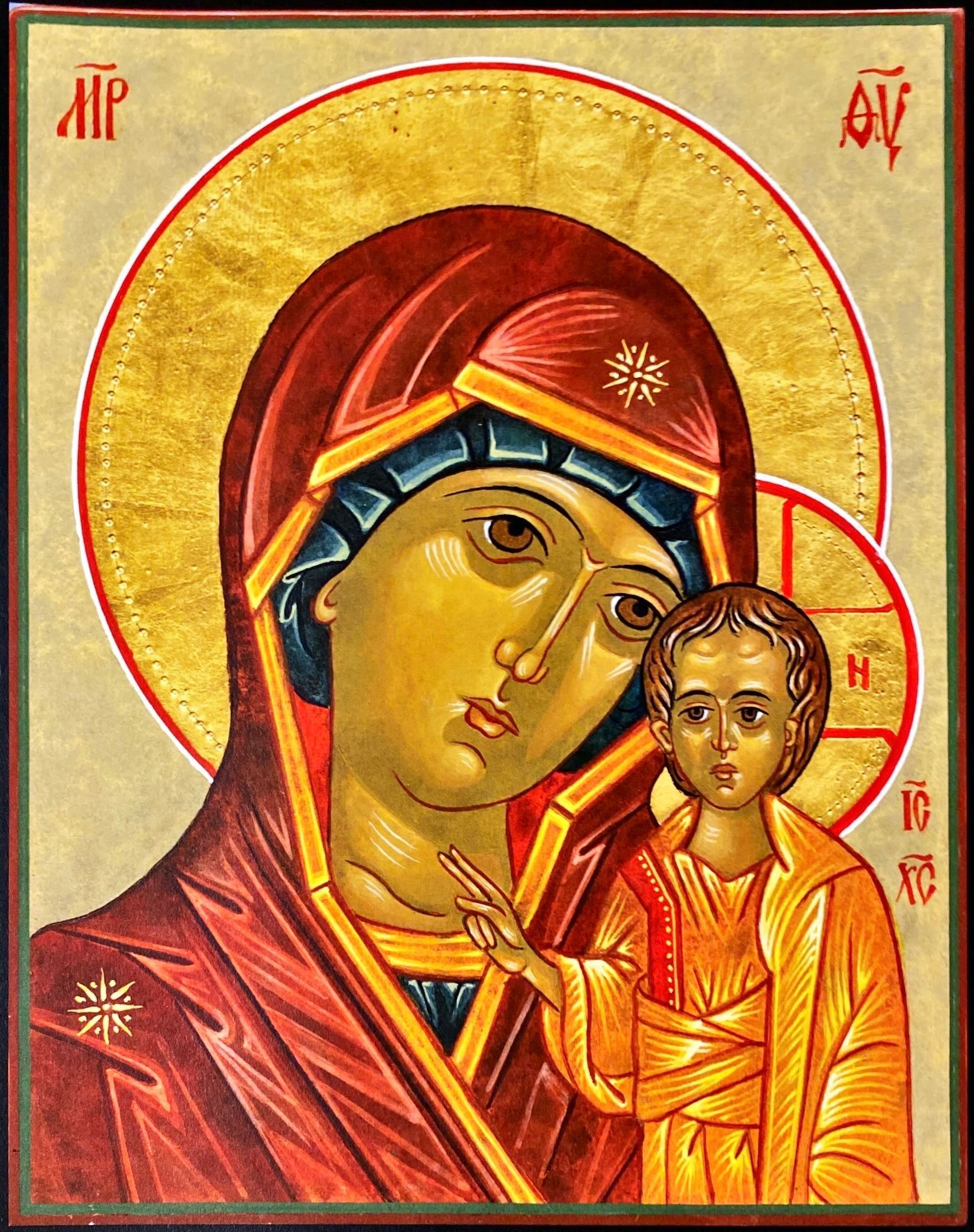 Archangel Michael 
