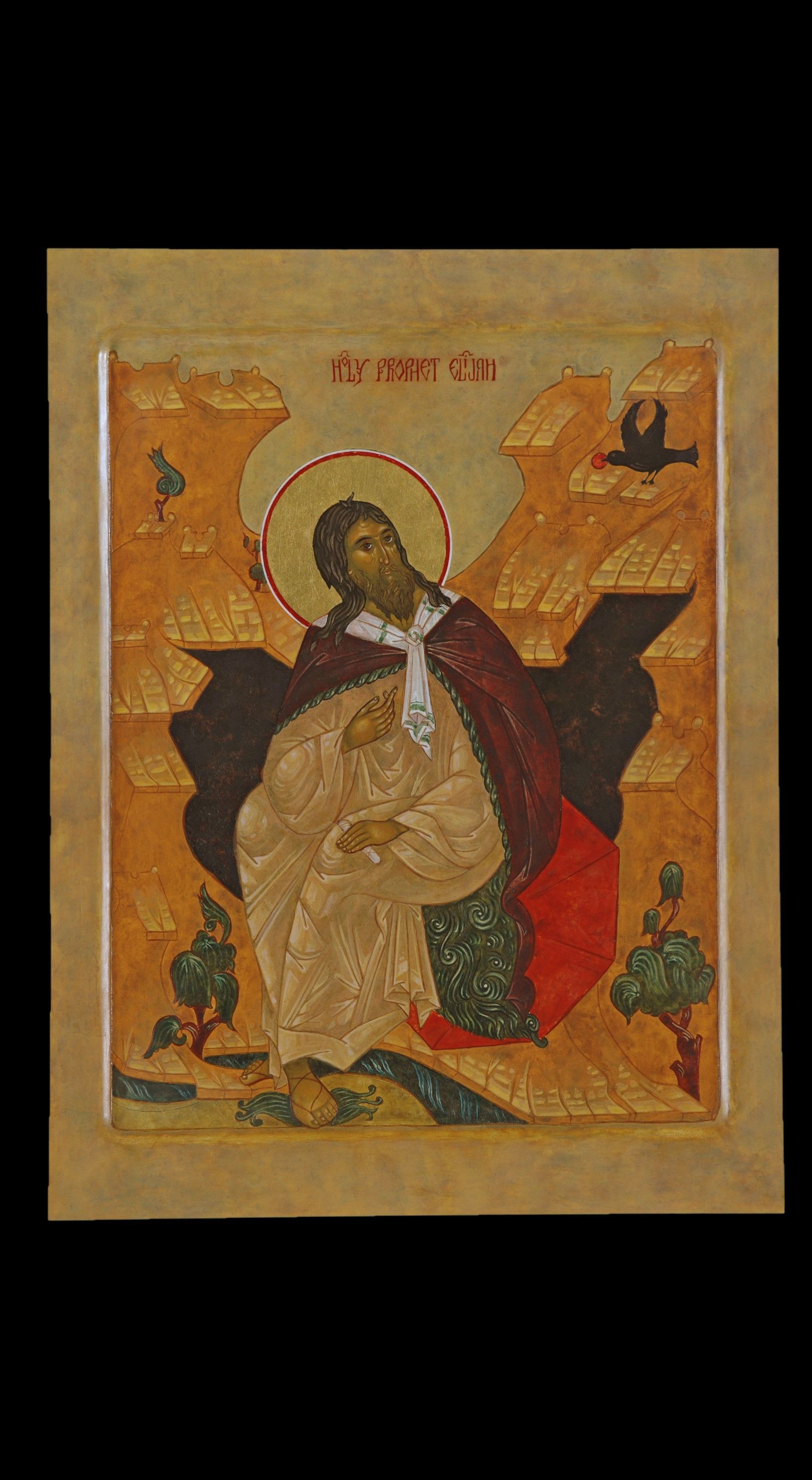 Archangel Raphael
