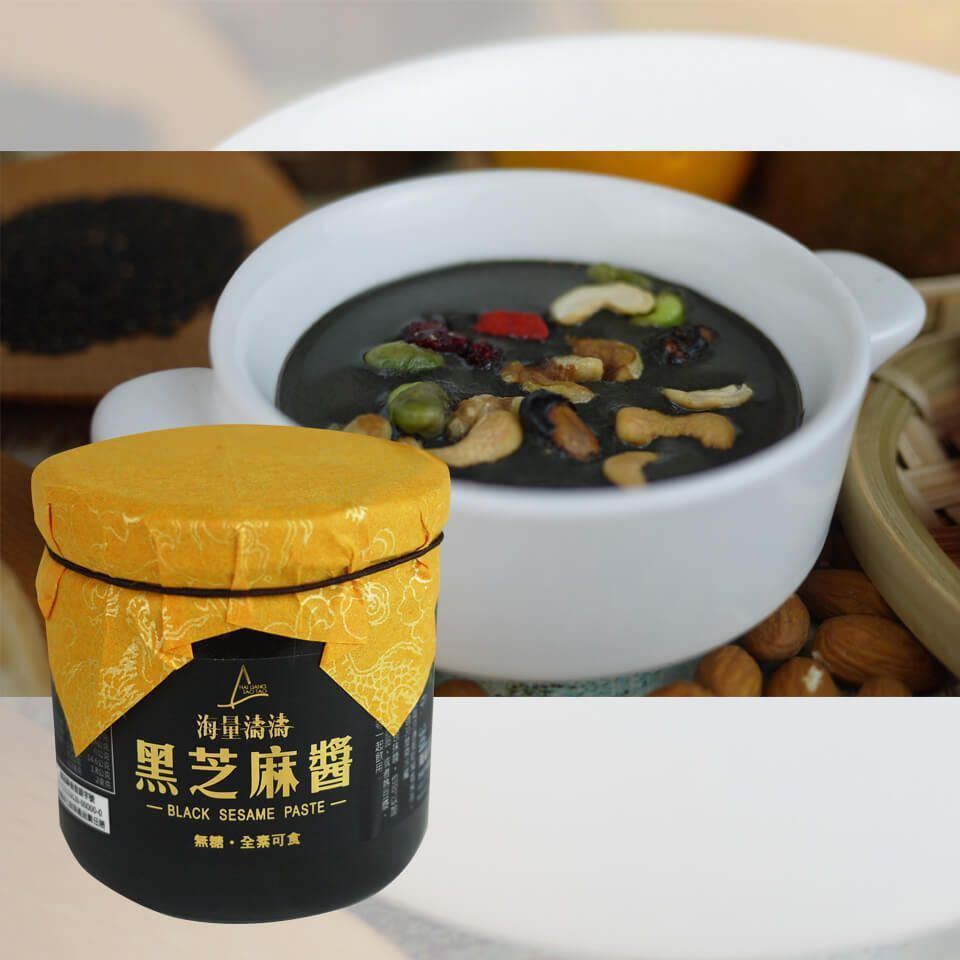 免運~~海量濤濤黑芝麻醬300公克~~郵局宅配~~