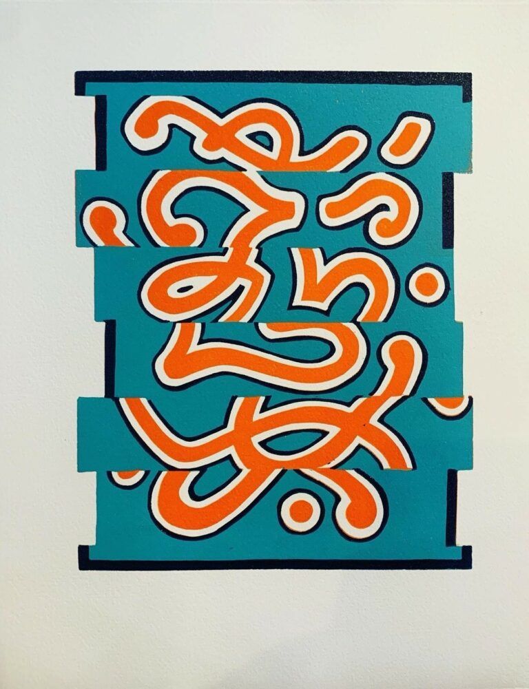 86 by Derek Buckley