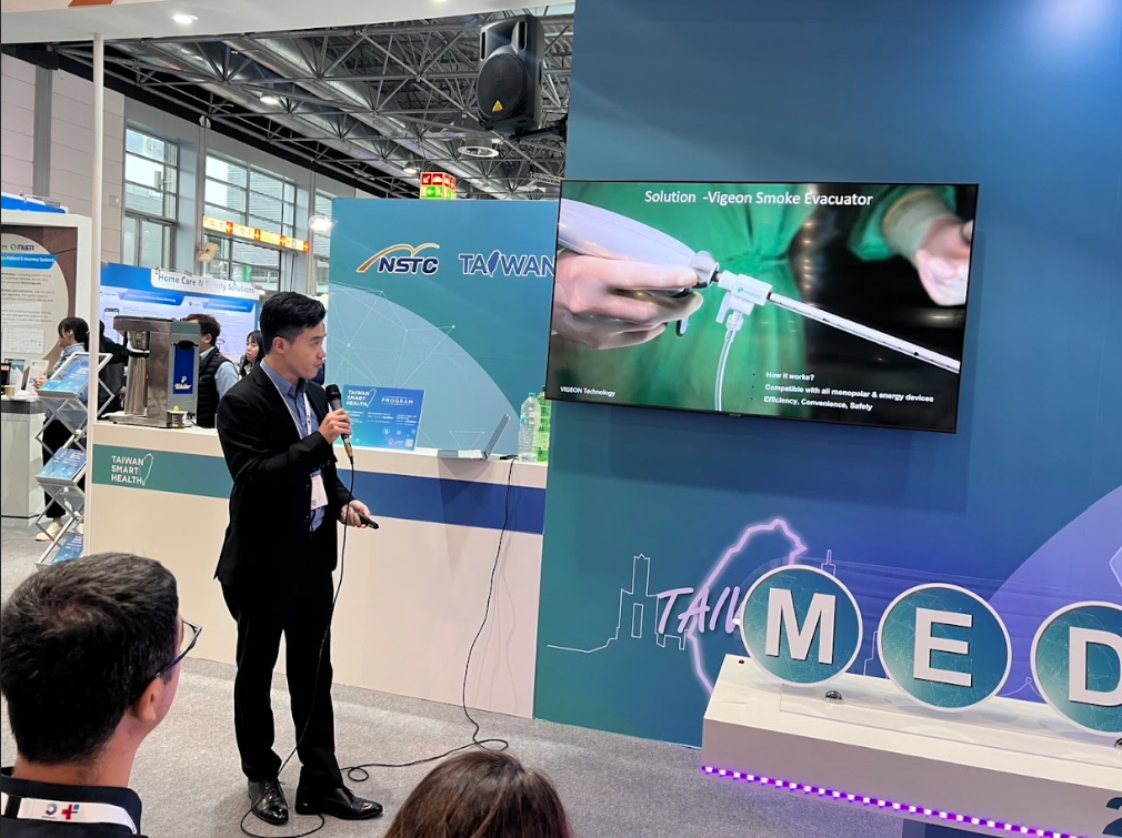 Vigeon at Medica 2024(1)