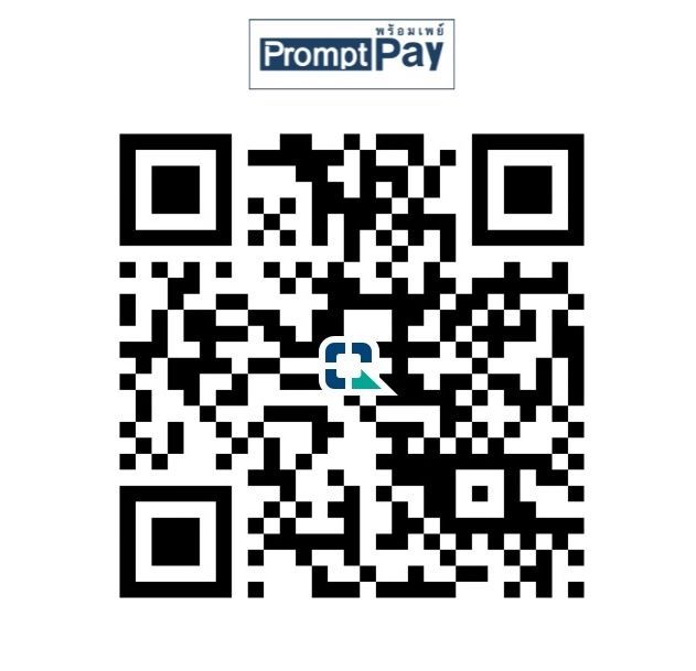 คิวอาร์โค้ดสำหรับการชำระเงินผ่าน PromptPay