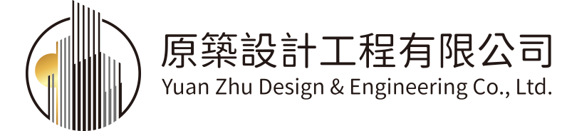 原築設計工程有限公司 品牌 Logo 黑金版