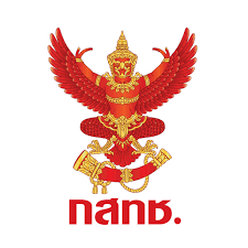 National Science and Technology Development Agency (NSTDA) logo