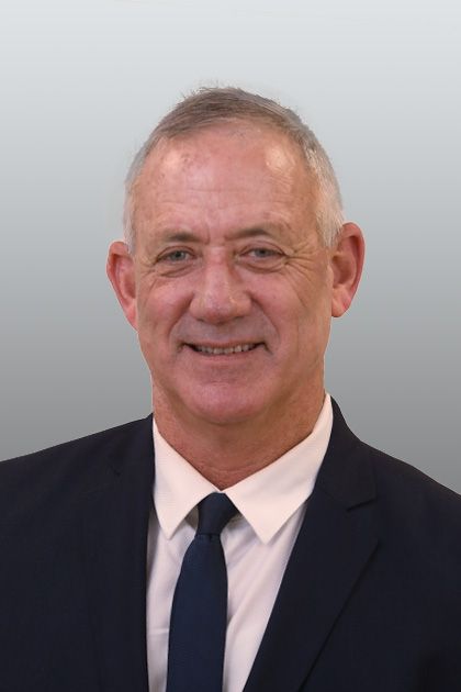 יו״ר המחנה הממלכתי בני גנץ