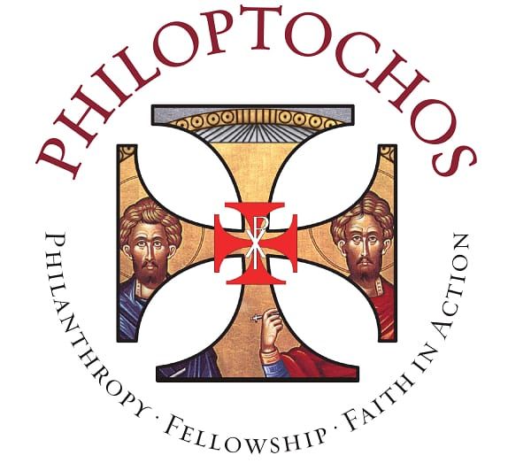 Philoptochos logo with cross, religious icons, and circular text reading “Philanthropy, Fellowship, Faith in Action”