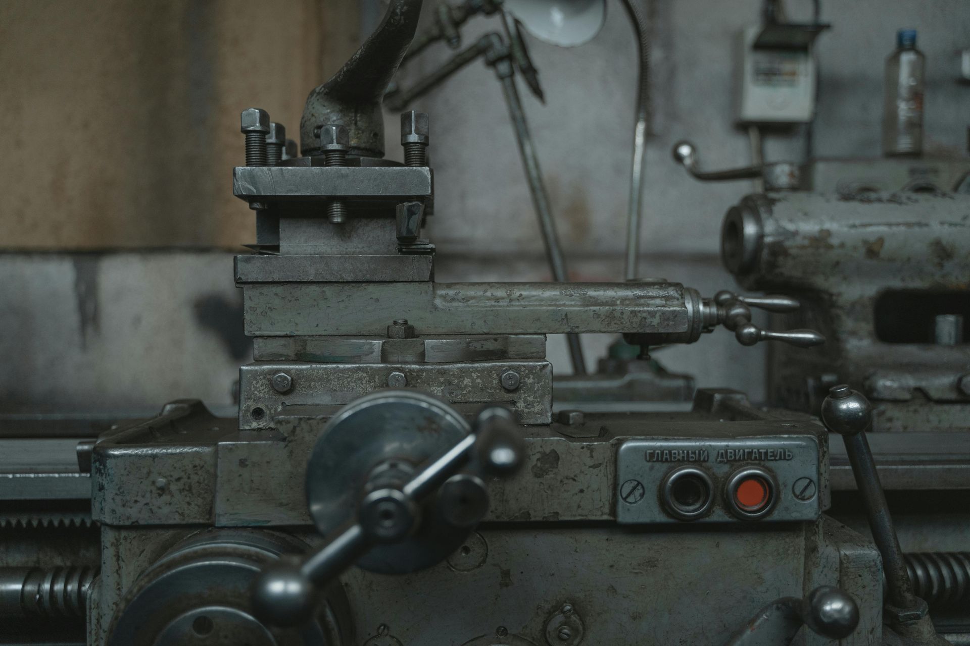 A Machine Shop