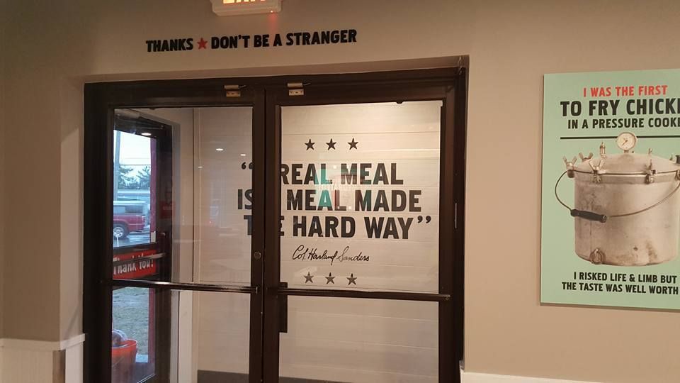 Entrance doors with