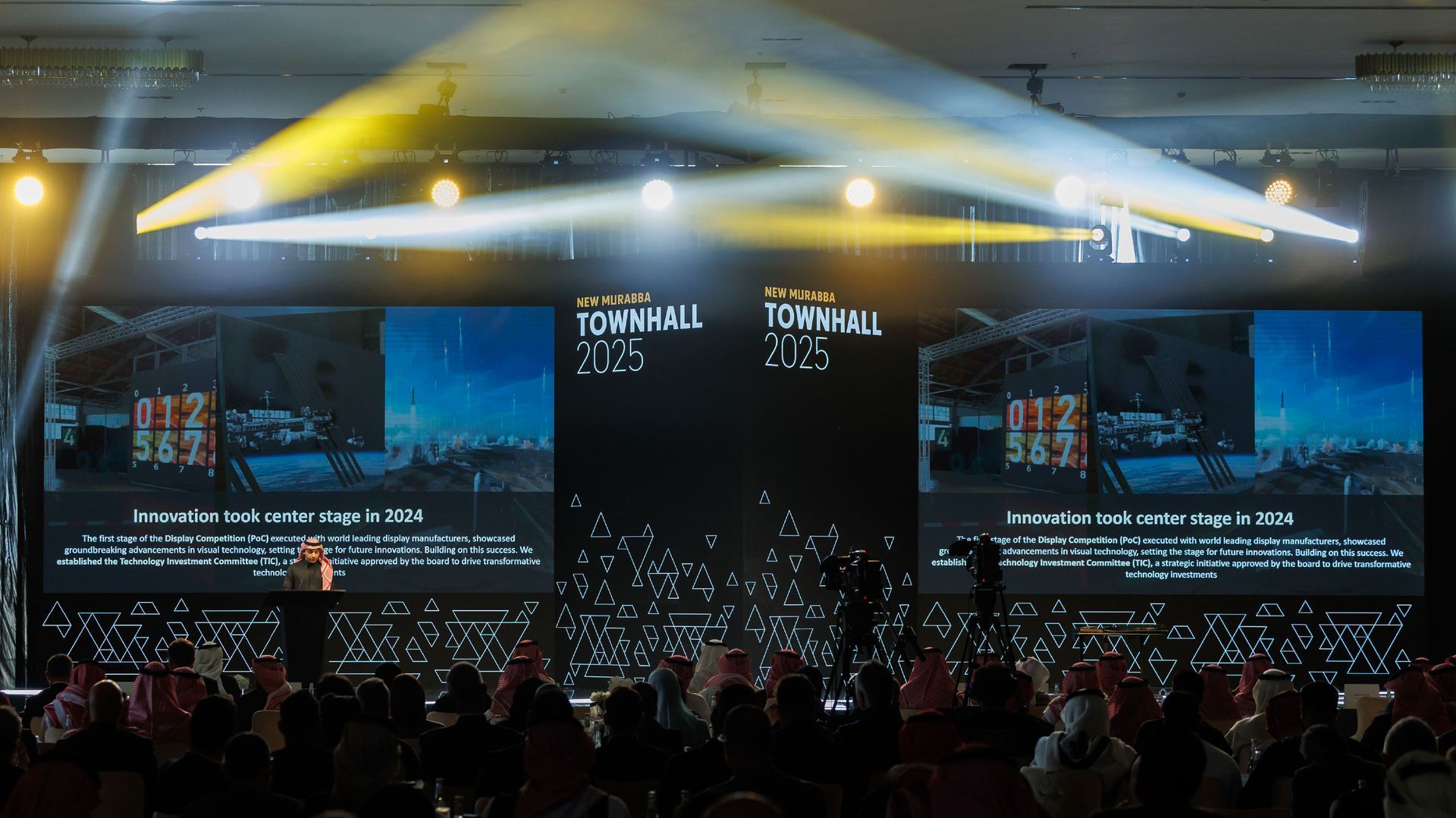 Town Hall Meeting