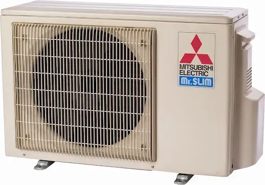 Beige Mitsubishi Electric Mr. Slim outdoor air conditioner unit with front fan grille